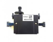 Arizona 350 Kit F S Printhead CA4