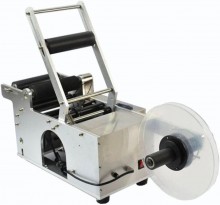 Flex Europa FE Manual Bottler